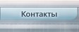 img\1_6_1.jpg